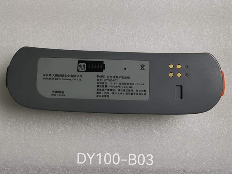 dayu/DY100-B03