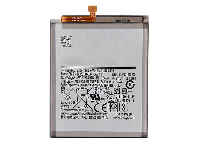 samsung/smartphone/samsung-EB-BA415ABY