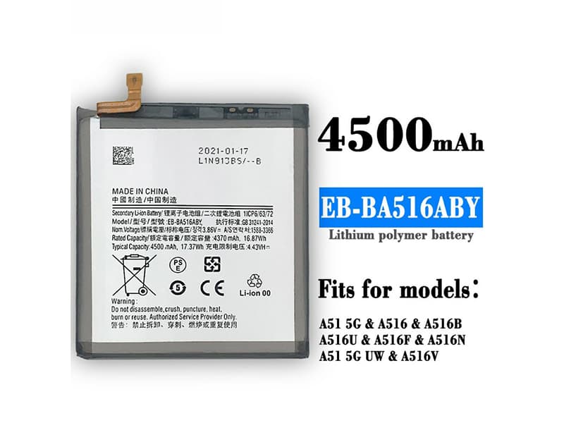 EB-BA516ABY