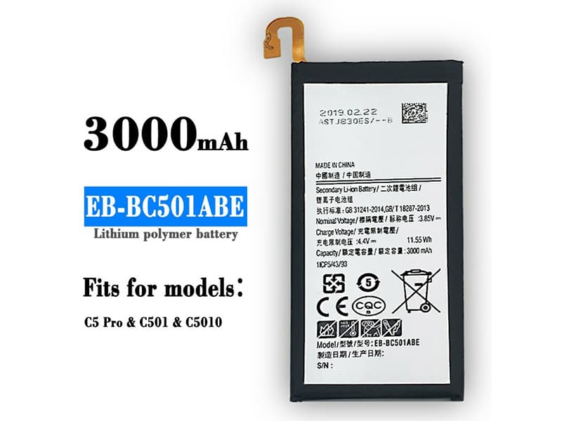 samsung/samsung/samsung-EB-BC501ABE