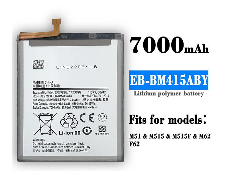 samsung/EB-BM415ABY