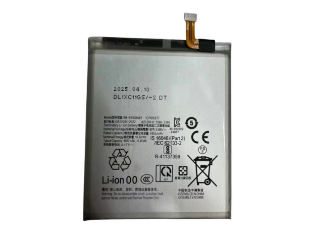 EB-BS938ABY
