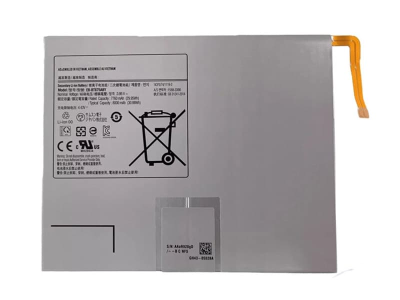 samsung/EB-BT875ABY