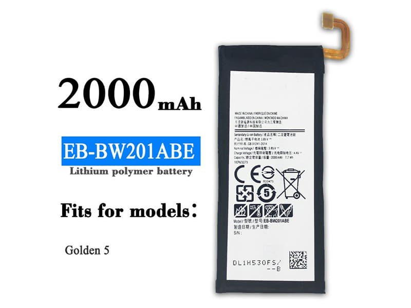EB-BW201ABE
