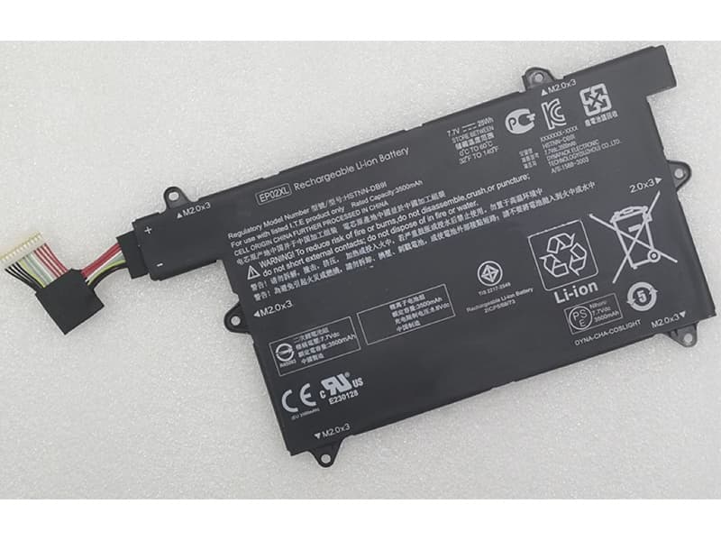 hp/laptop/L52579-005