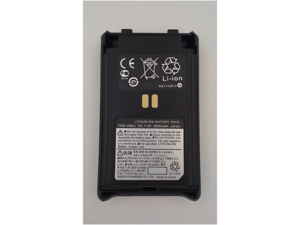 FNB-V96Li-B