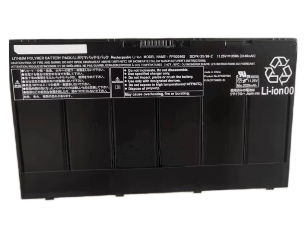 FPB0346S