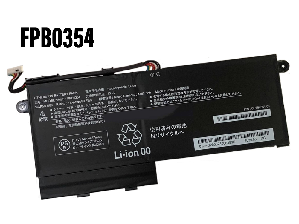 zenipower/fujitsu/FPB0354