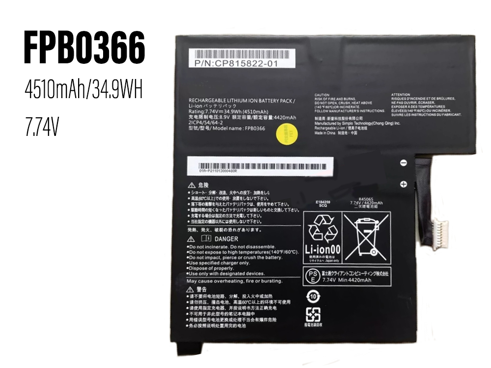 zenipower/fujitsu/FPB0366