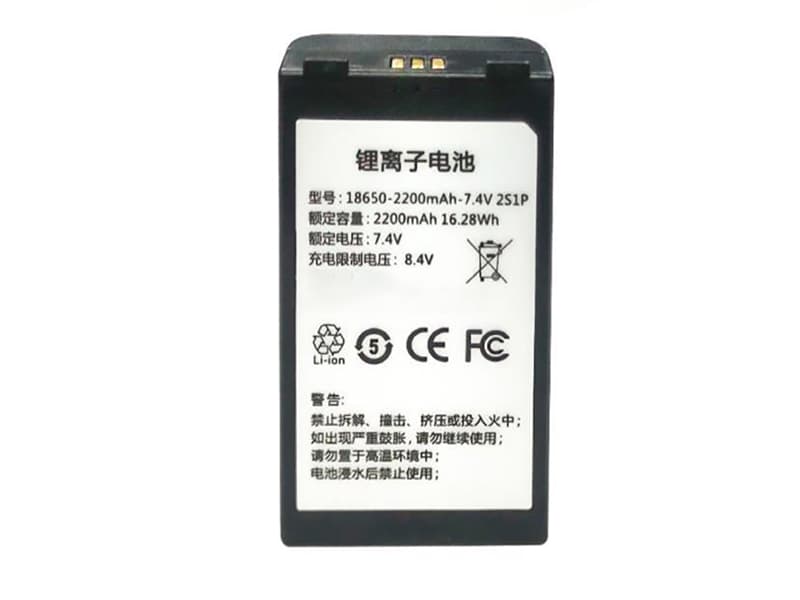 gainscha/18650-2200MAH-7.4V-2S1P