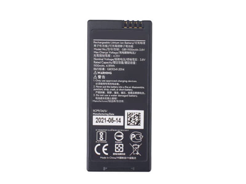 tello/GB1-1100mah-3.8V