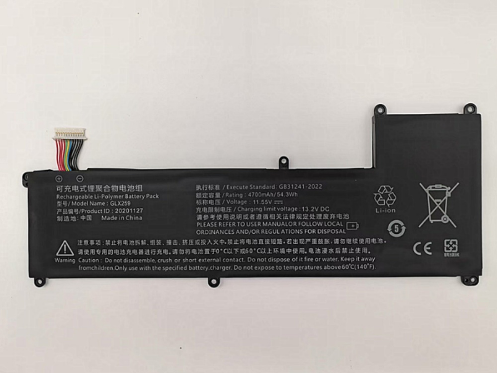 GLX259