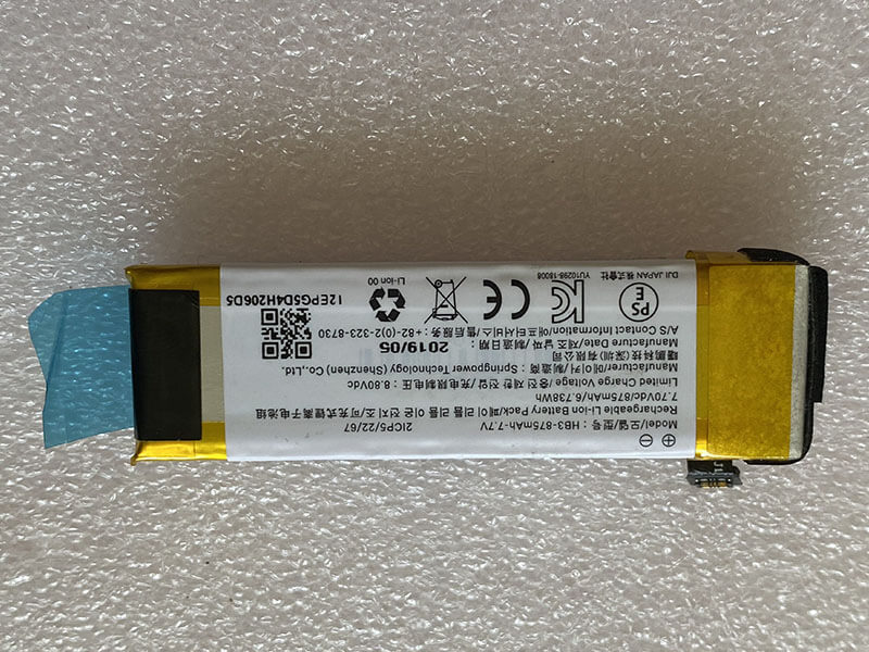 HB3-875MAH