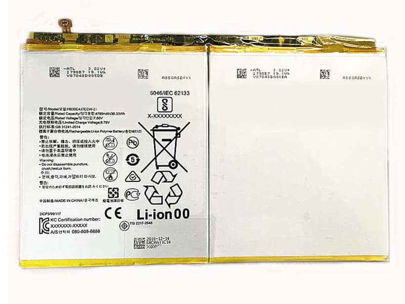 huawei/HB30C4J7ECW-21