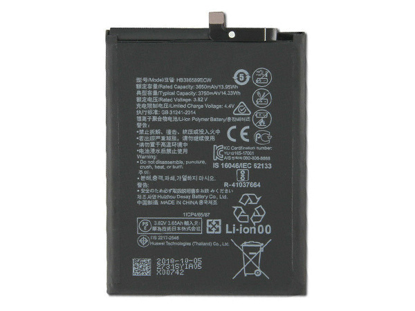 huawei/HB386589ECW