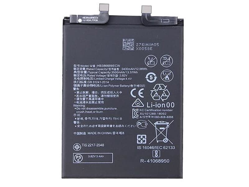 huawei/smartphone/HB386689ECW