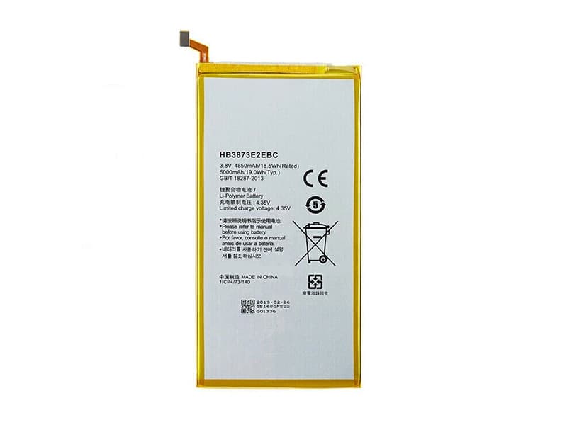 huawei/smartphone/HB3873E2EBC