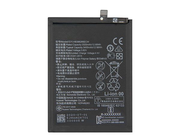 huawei/huawei/HB396285ECW