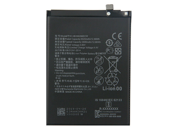 huawei/HB396286ECW