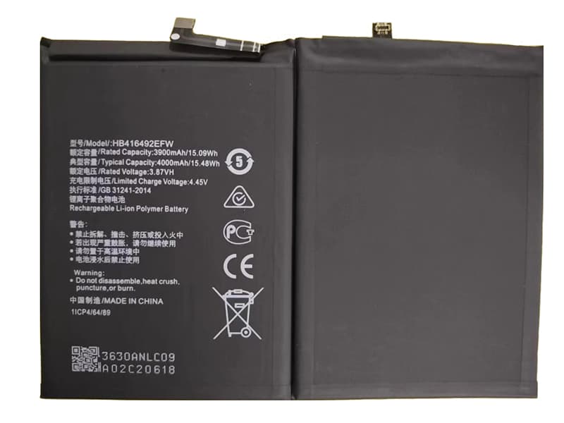 huawei/smartphone/huawei-HB416492EFW