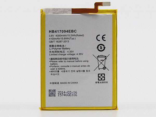 huawei/HB417094EBC