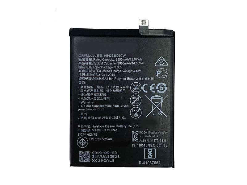 huawei/huawei/huawei-HB436380ECW