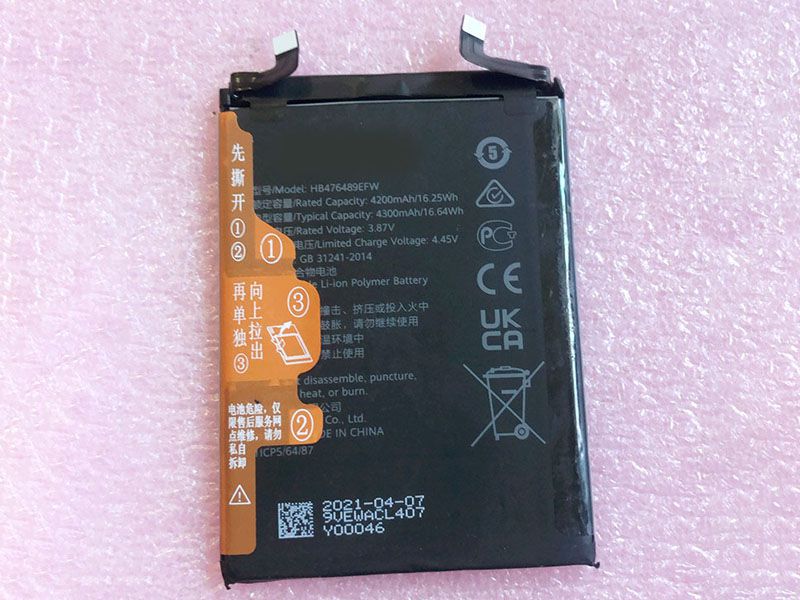 huawei/smartphone/HB476489EFW