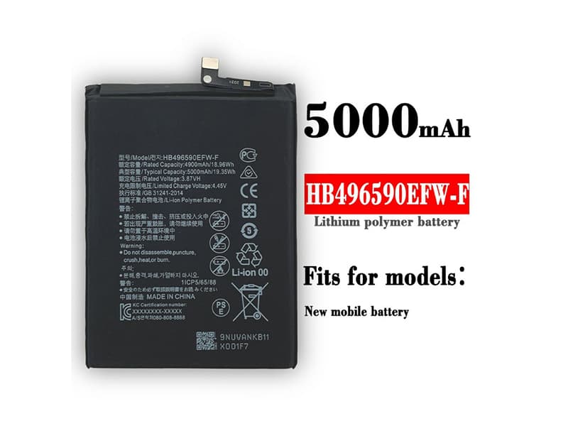 HB496590EFW-F