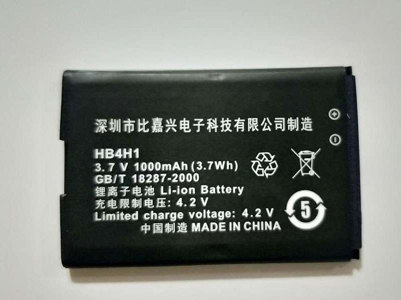 huawei/HB4H1