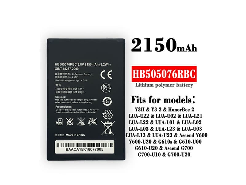 huawei/HB505076RBC