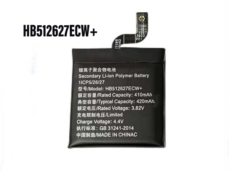 huawei/HB512627ECW 