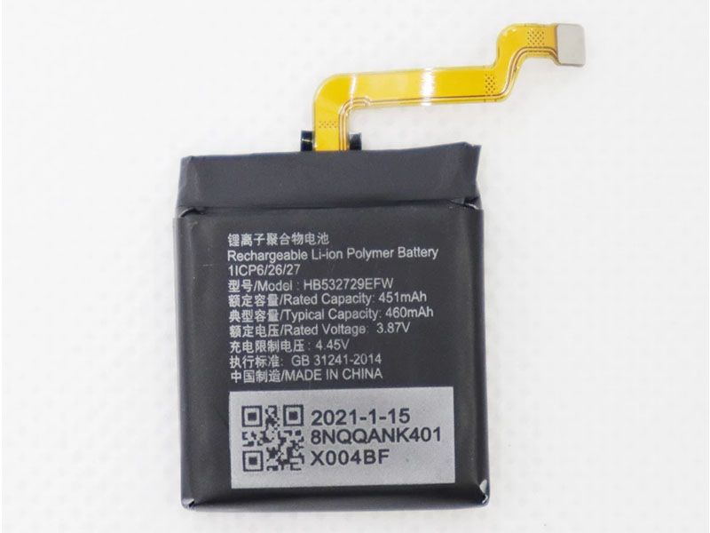 huawei/HB532729EFW