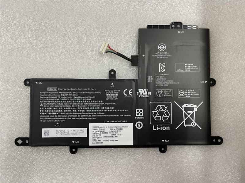 hp/TPN-DB0A