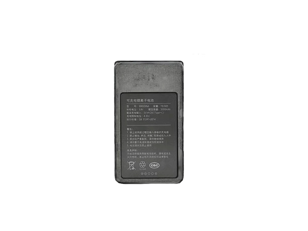 IBR009NA