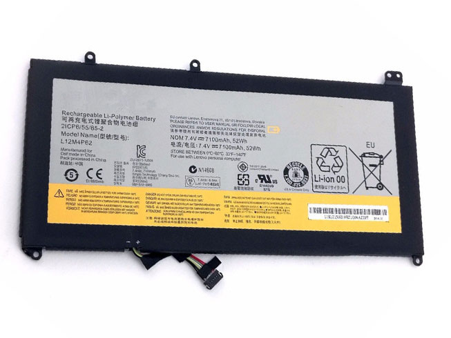 lenovo/2ICP6-55-85-2