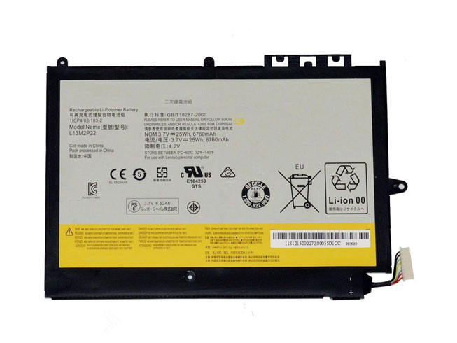 lenovo/lenovo/1ICP4-83-103-2