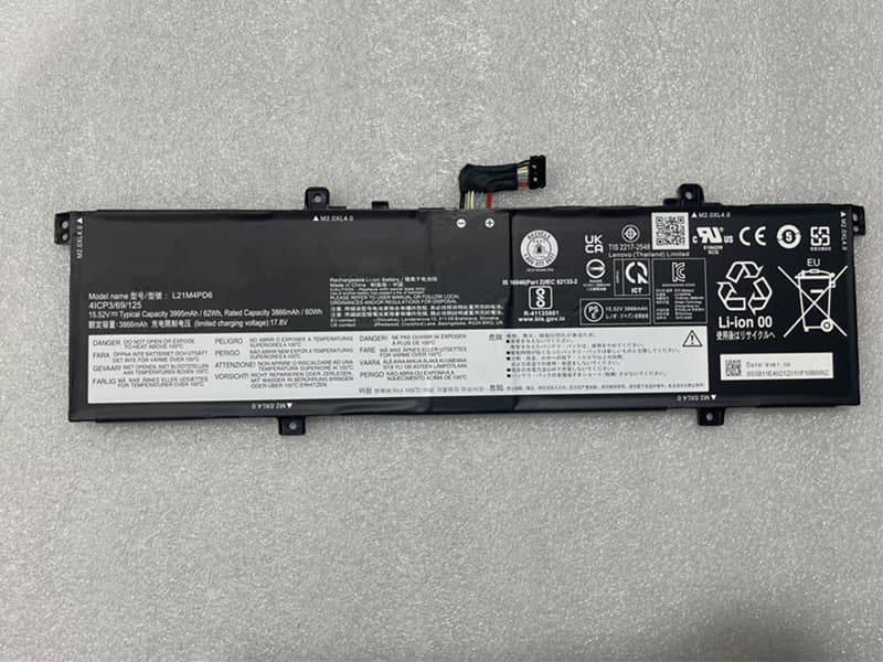 lenovo/SB11E40205