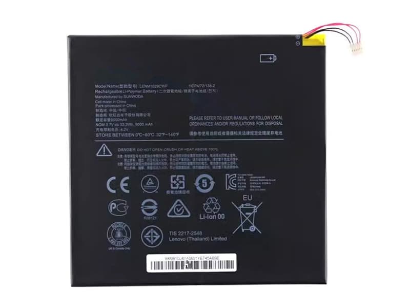 lenovo/LENM1029CWP?5B10L13923