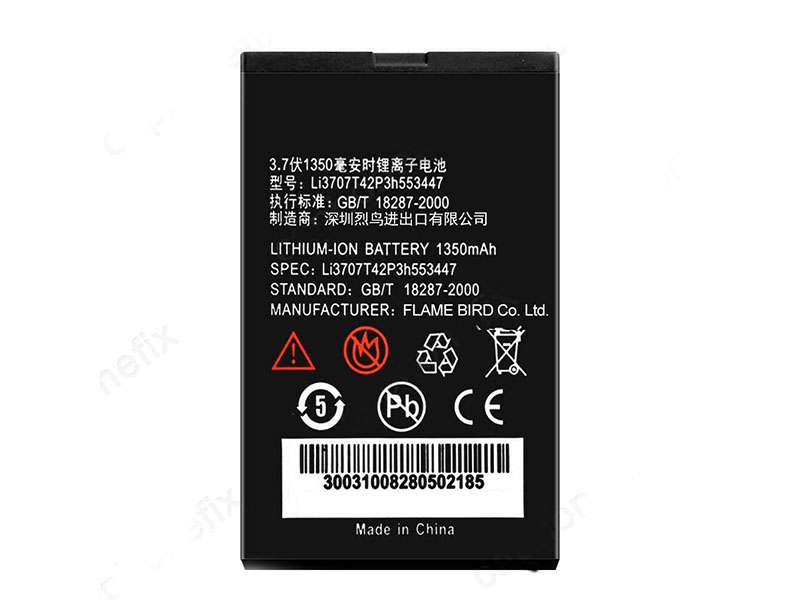 zte/LI3707T42P3H553447