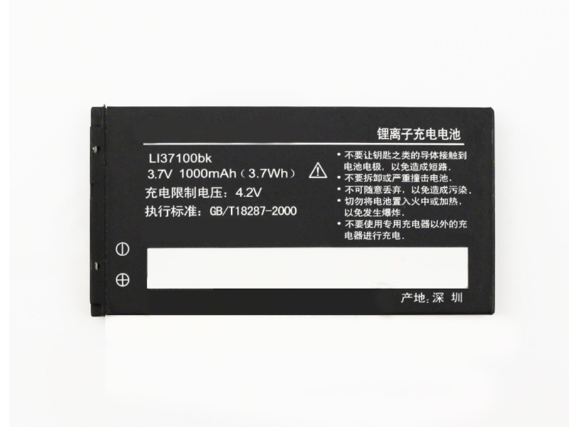 LI37100BK