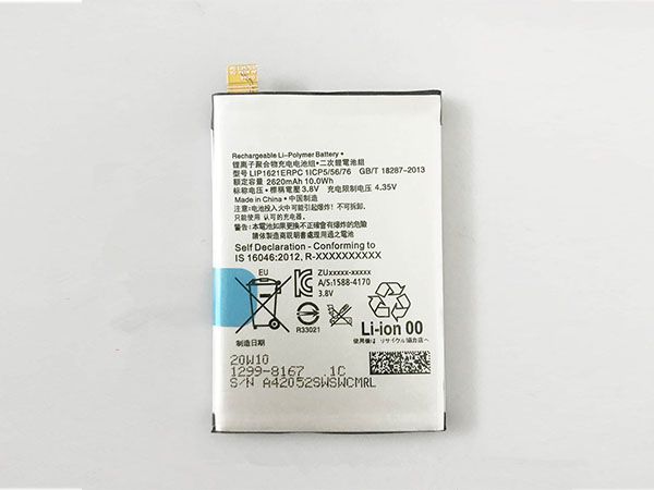 sony/other/sony-LIP1621ERPC