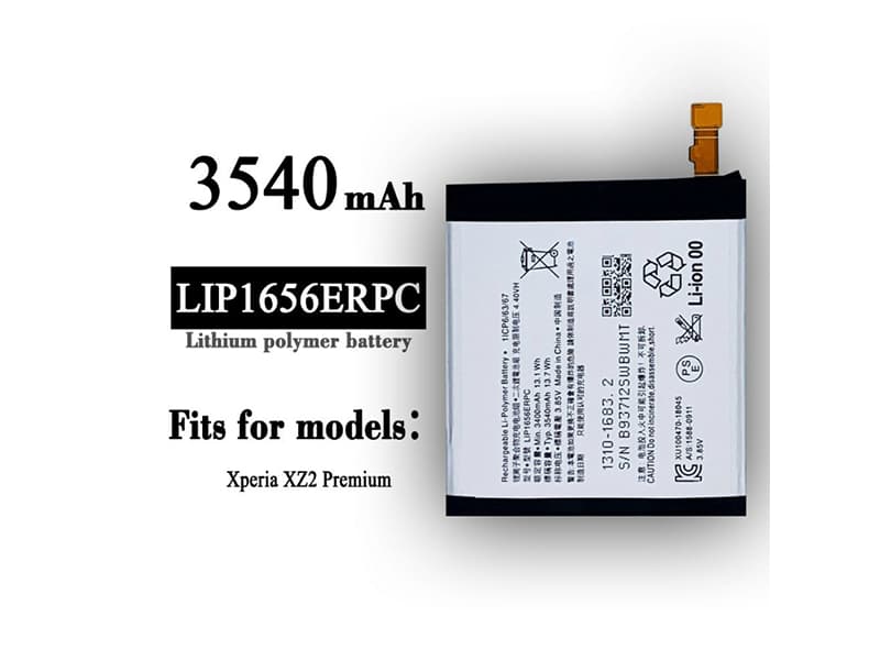 LIP1656ERPC