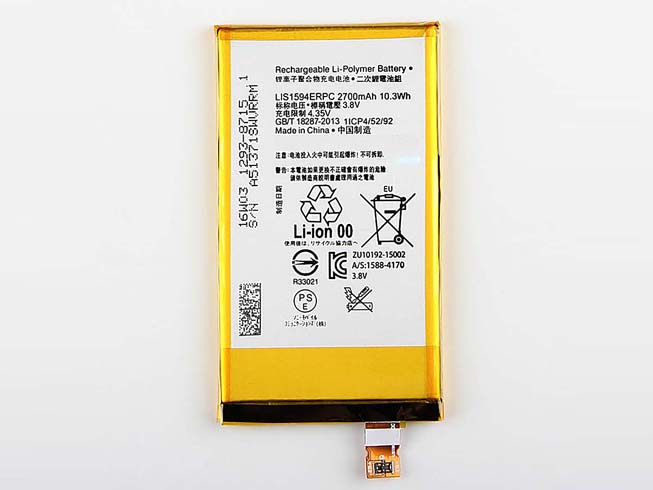 sony/LIS1594ERPC