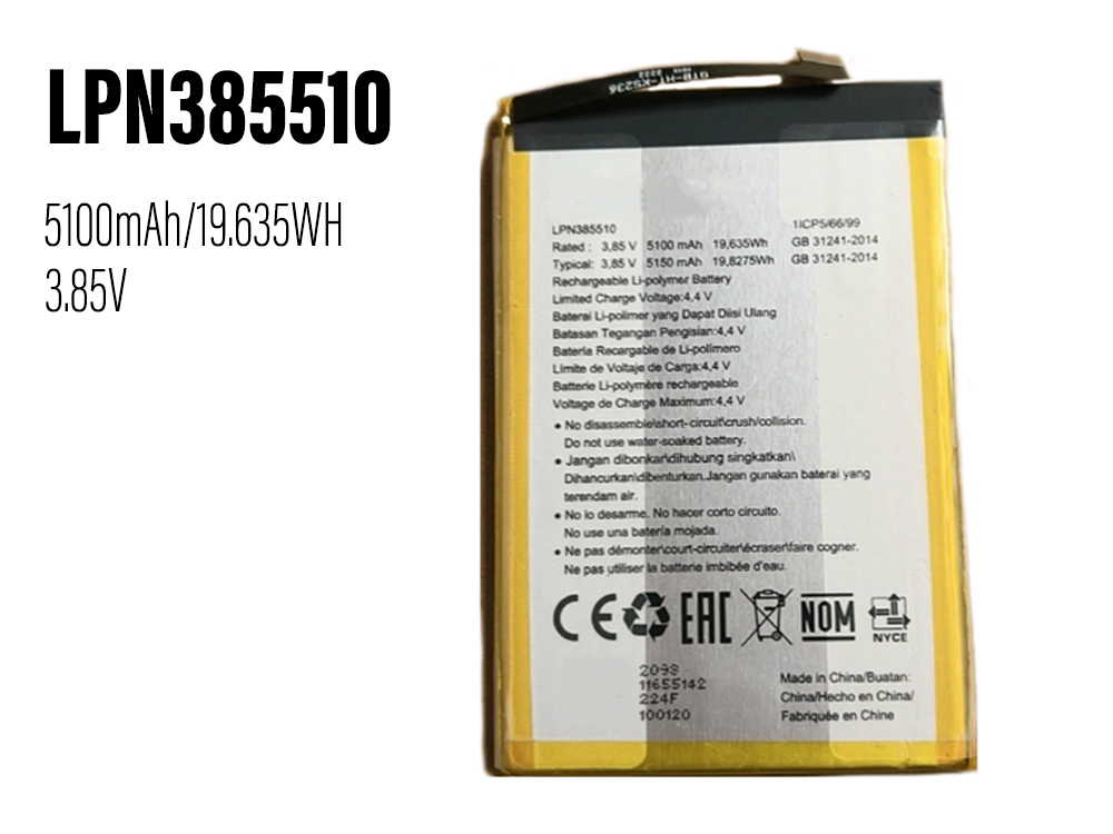 hisense/smartphone/hisense-LPN385510