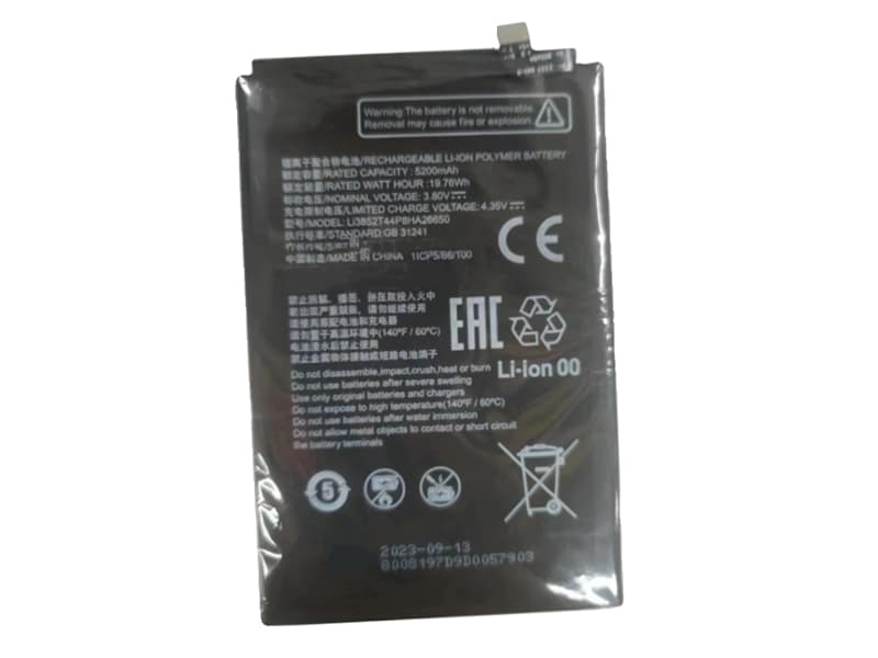 zte/Li3852T44P8HA26650