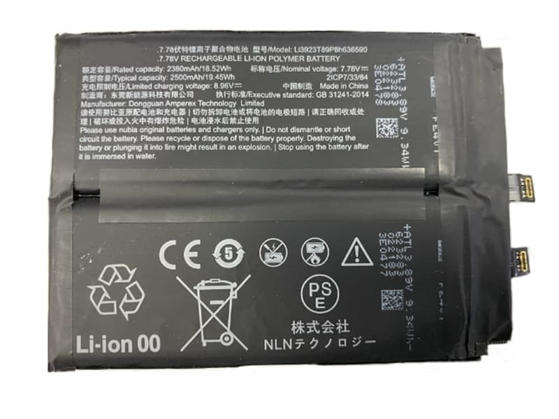LI3923T89P8H636590