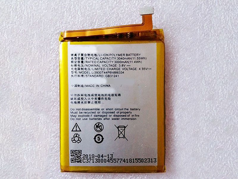 zte/LI3930T44P6H886334