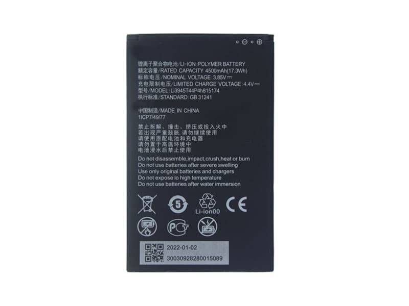 zte/Li3945T44P4h815174