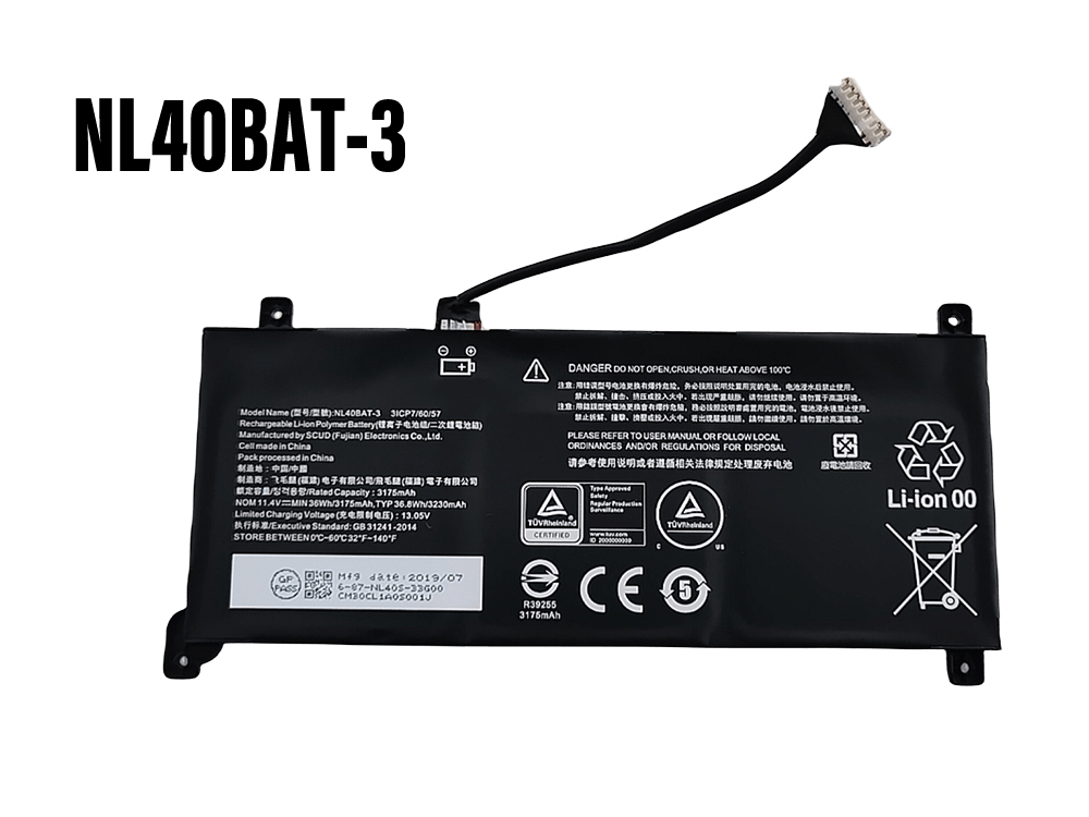 hp/clevo/NL40BAT-3