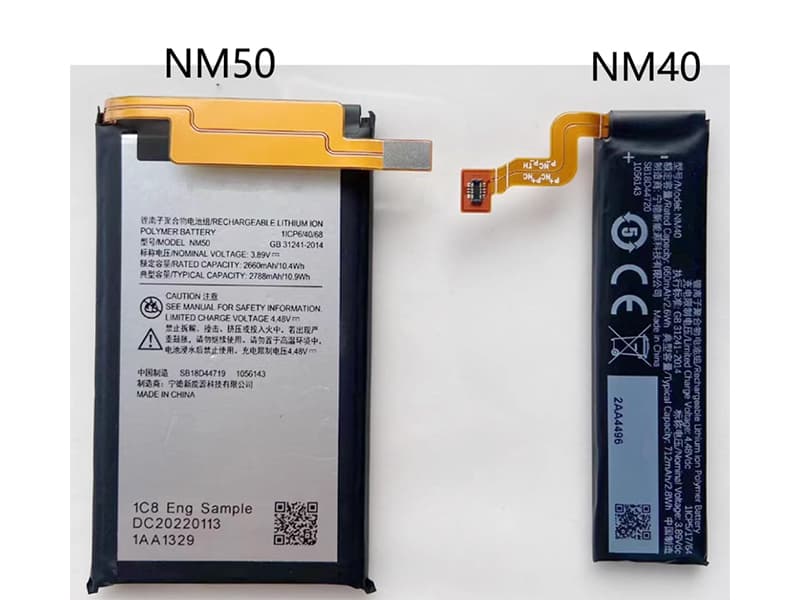 motorola/motorola/motorola-NM50 NM40